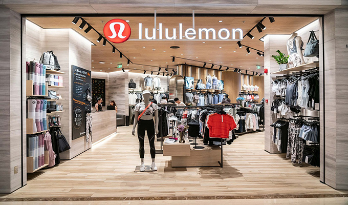 Lululemon Athletica Inc. (NASDAQ:LULU) Reports Mixed Quarterly Earnings