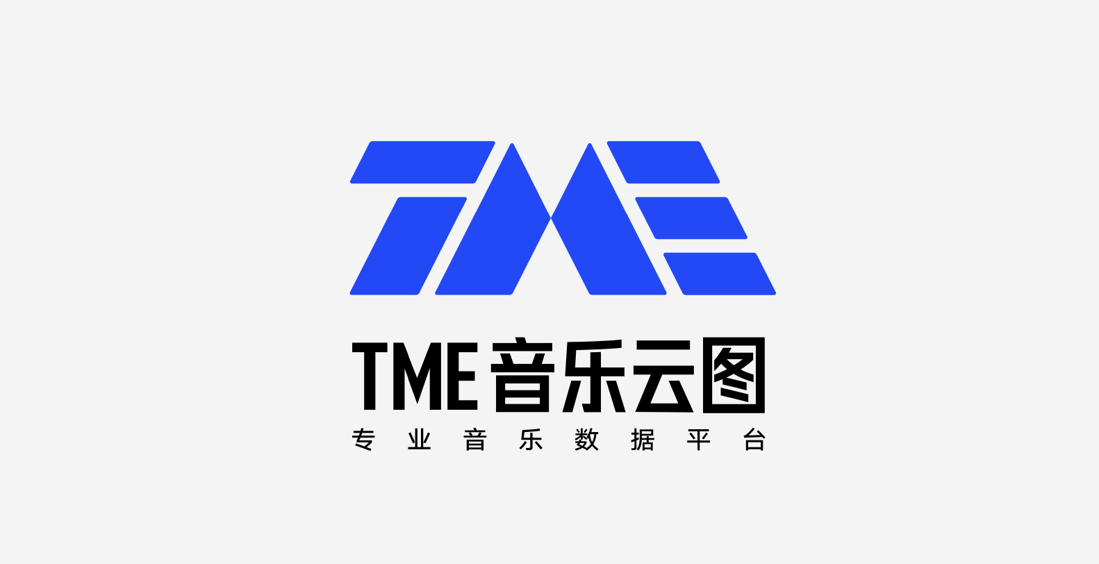 Tencent Music Entertainment Group (NYSE:TME) Financial Overview and Market Position