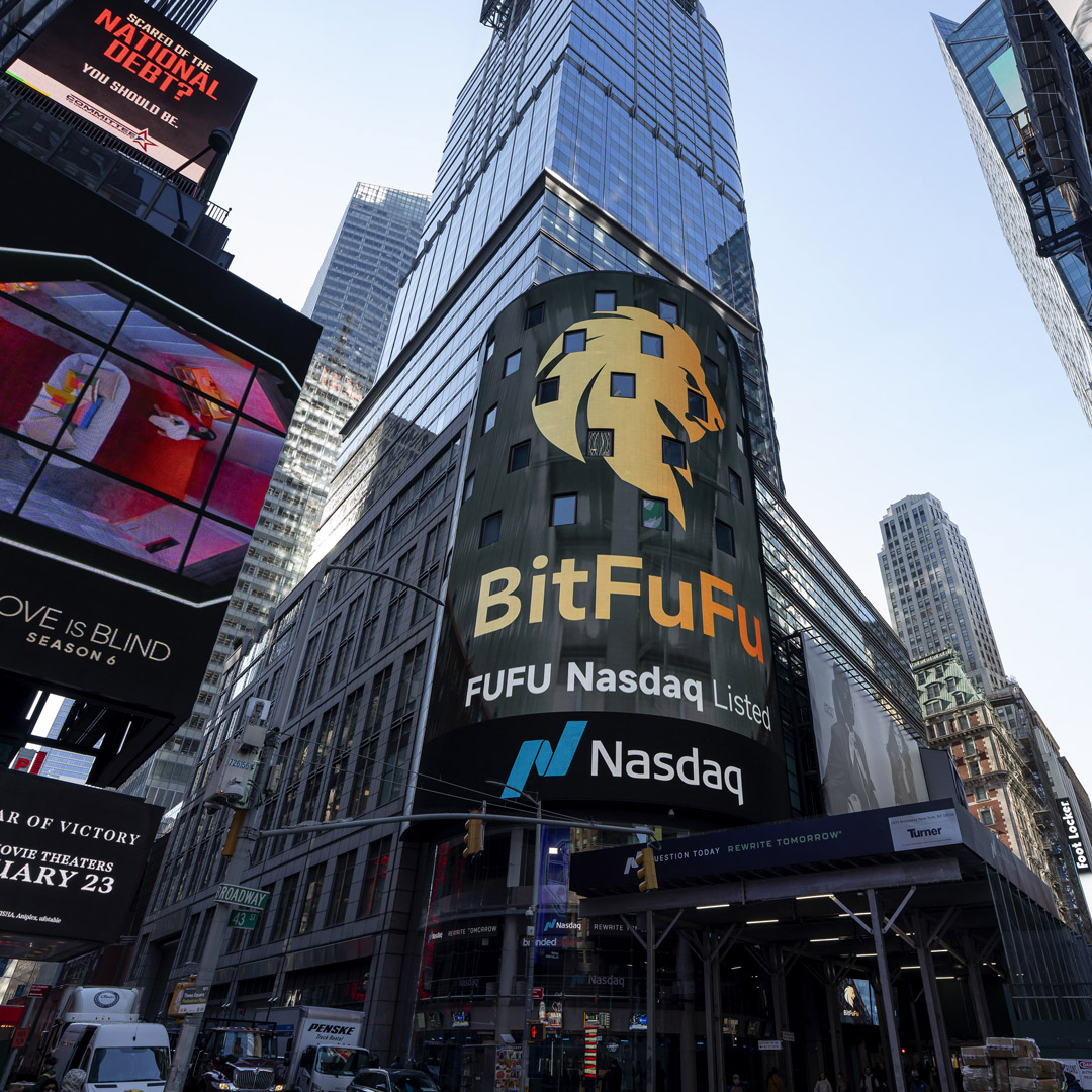 BitFuFu Inc. Full-Year 2025 Earnings Report: Revenue Growth and Financial Highlights