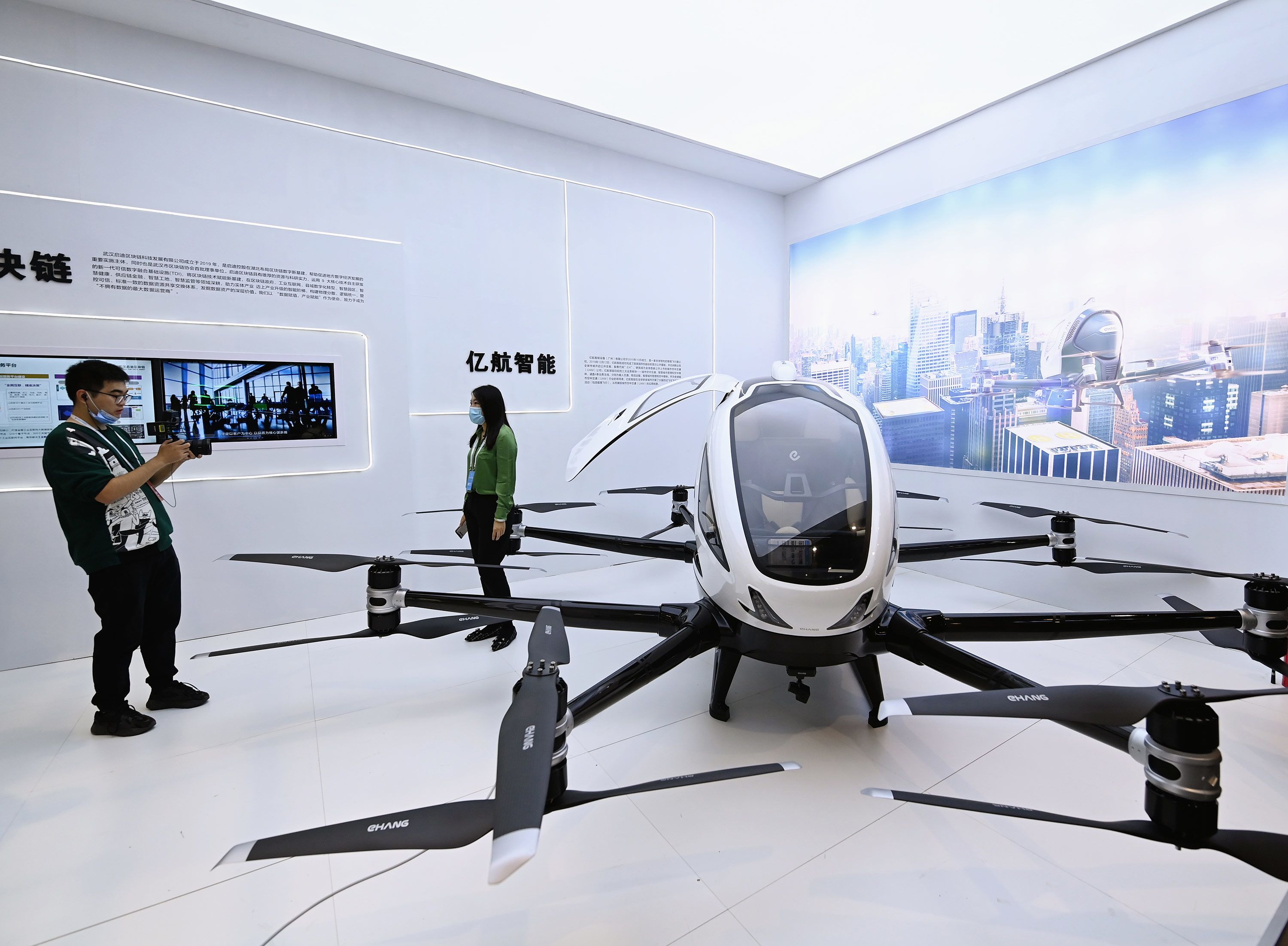 EHang Holdings (NASDAQ: EH) Navigates Advanced Air Mobility Market Ahead of Earnings