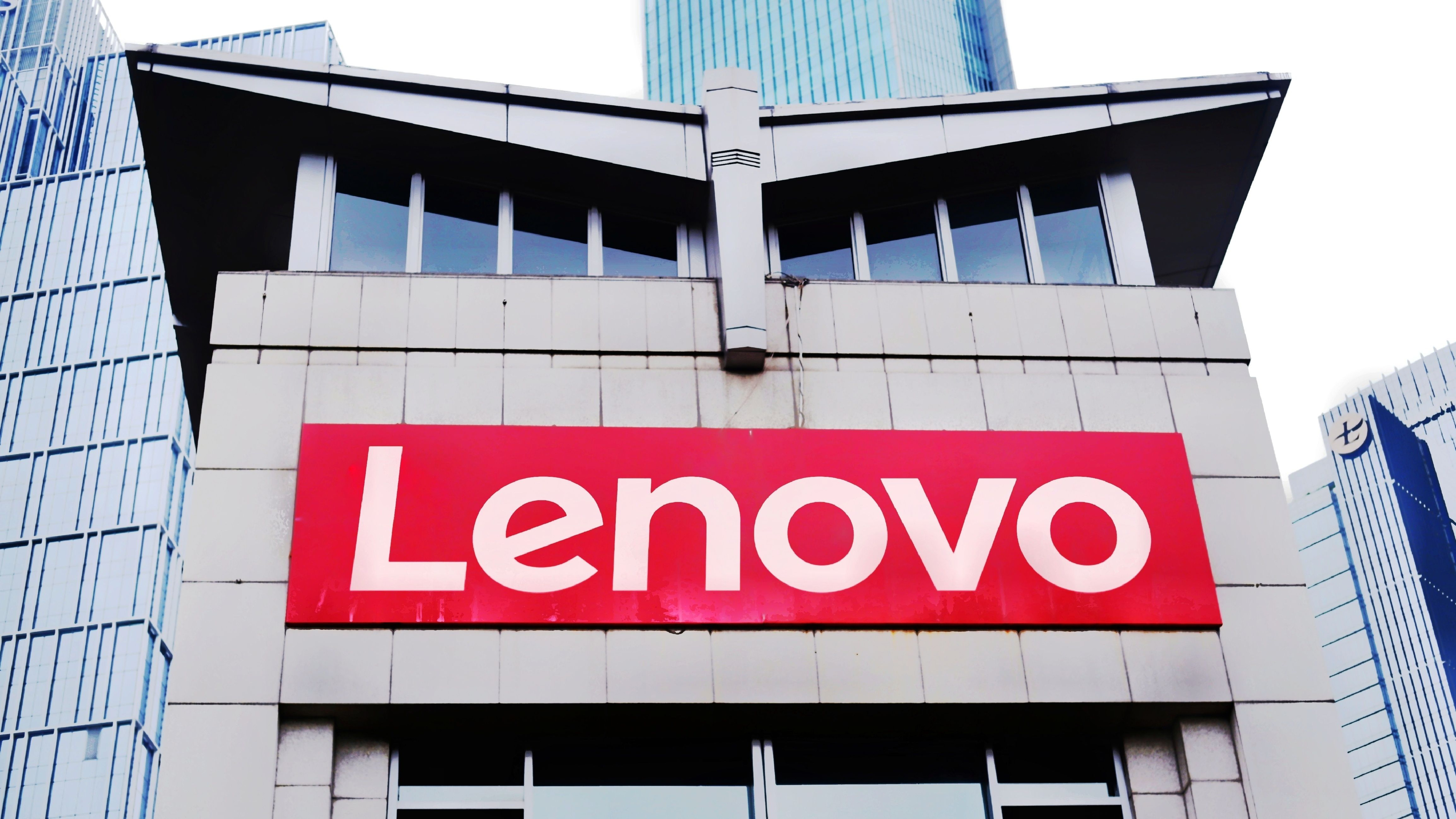 Strong Q4 Results Drive Lenovo Group Limited (OTC: LNVGY) Growth
