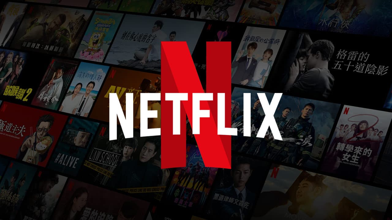 Netflix (NASDAQ:NFLX) Stock Analysis: Navigating Q3 Forecasts and Market Expectations