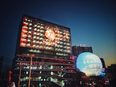 Yum China Holdings (NYSE: YUMC) Delivers Strong Q2 Earnings Amidst Strategic Growth in China