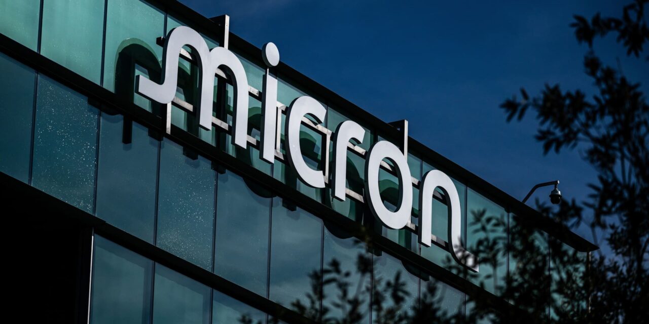 Micron Technology (NASDAQ:MU): Strong Financials and AI Demand Fuel Growth Prospects