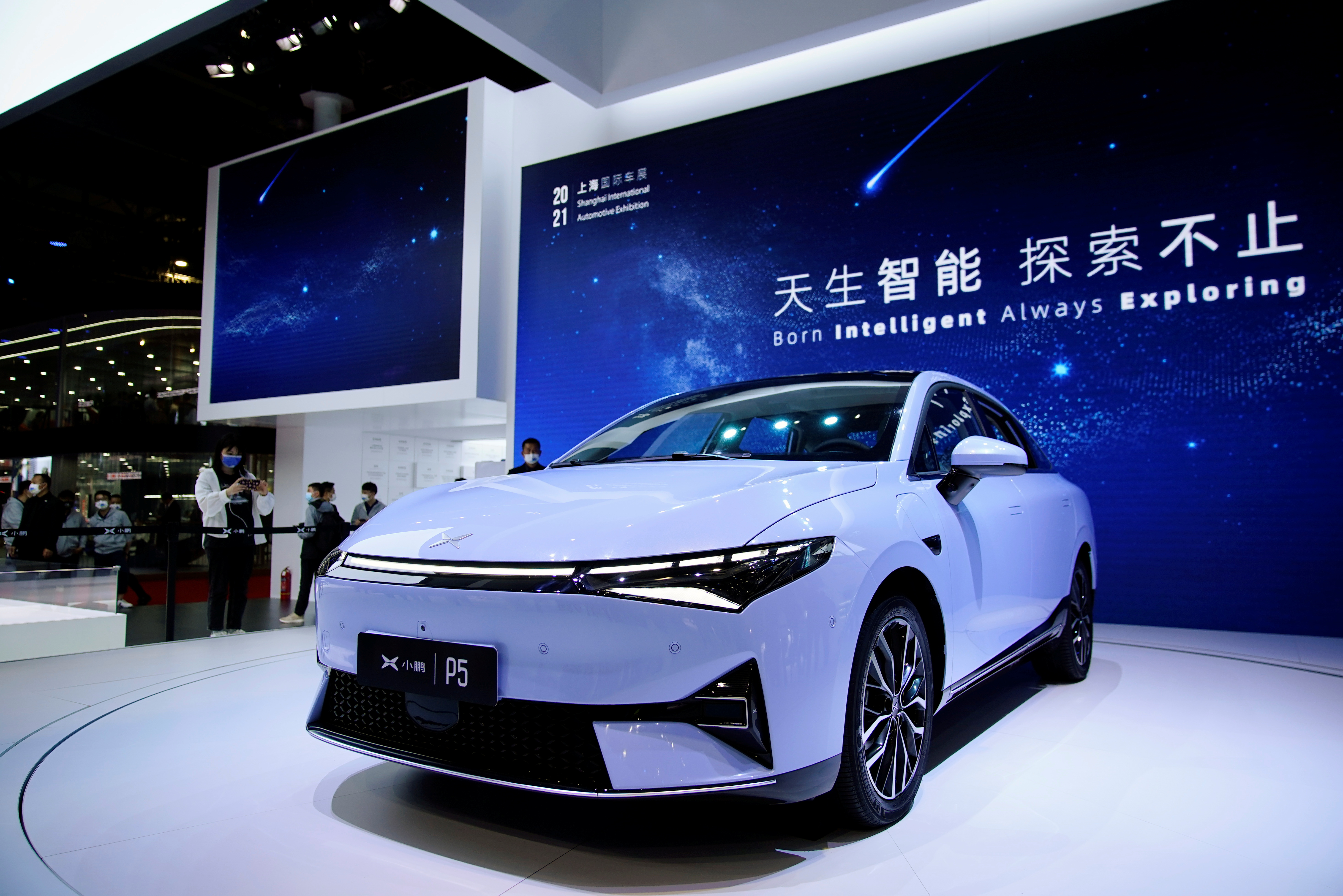 XPeng Inc. (NYSE: XPEV) Navigates Challenging EV Market with Missed Earnings and Revenue