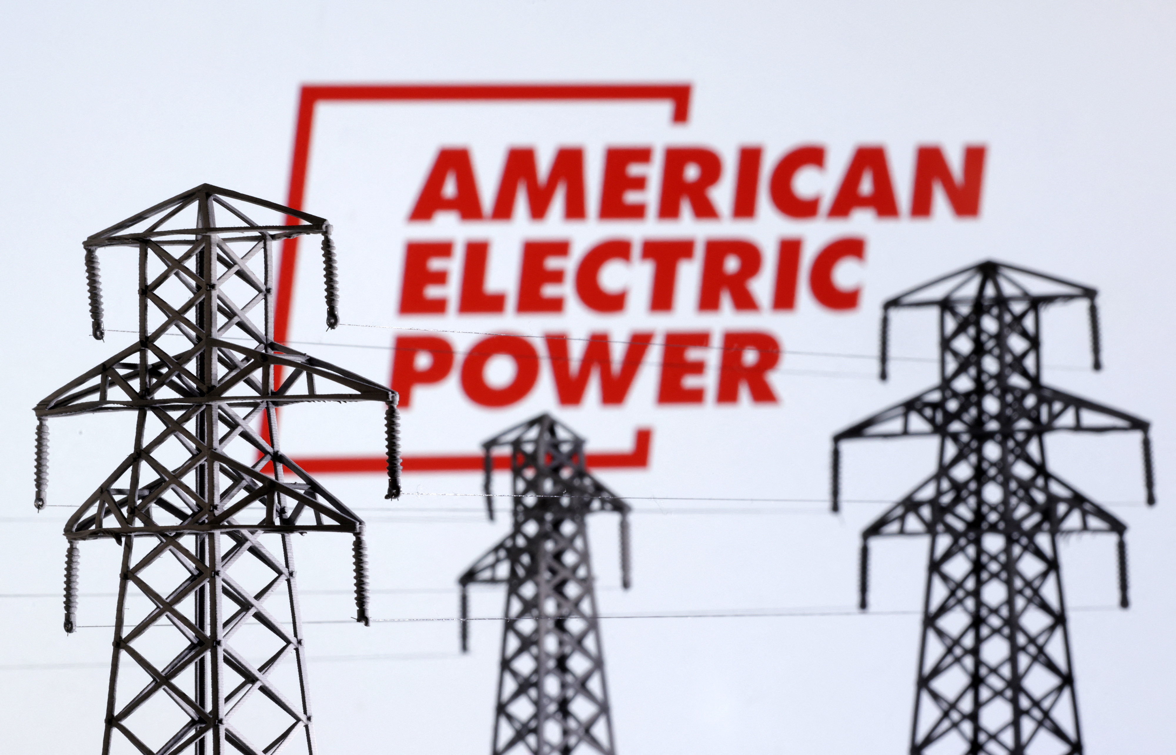 American Electric Power (NASDAQ: AEP) Stock Analysis: Price Target, Nuclear & Fuel Cell Projects